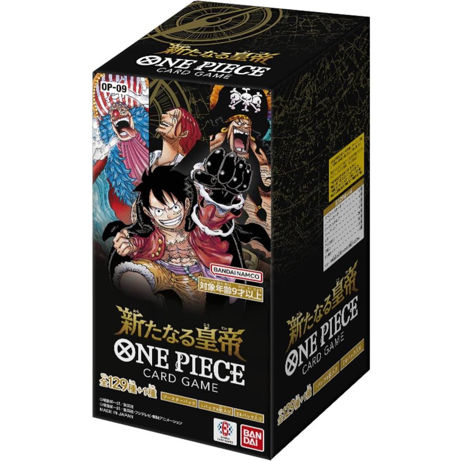 One Piece: OP-09 Emperors in the New World Booster Box - Japanese