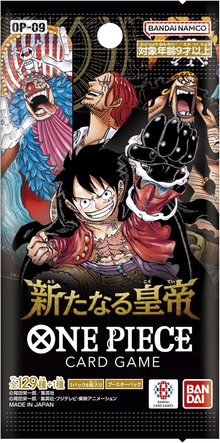 One Piece: OP-09 Emperors in the New World Booster Box - Japanese pack