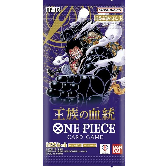 One Piece: OP-10 Royal Bloodline Booster Box - Japanese