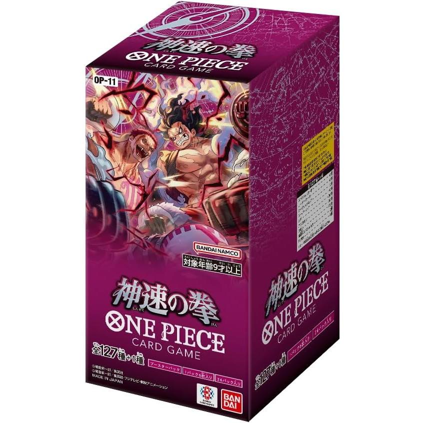 One Piece: OP-11 A Fist of Divine Speed Booster Box - Japanese