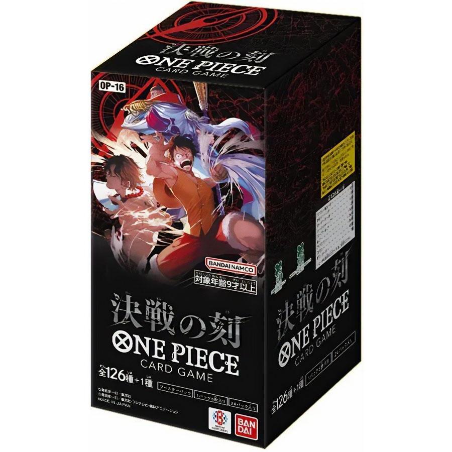 One Piece: OP-16 The Time of Battle Booster Box - Japanese
