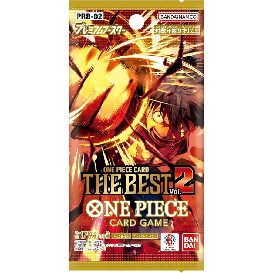 One Piece: PRB-02 Premium Booster -The Best- Vol. 2 Booster Box - Japanese