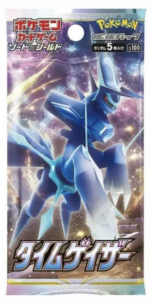 Pokémon: Time Gazer Booster Box - Japanese pack