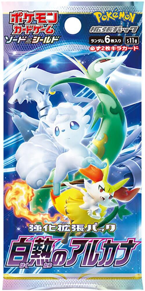 Pokémon: Incandescent Arcana Booster Box - Japanese pack
