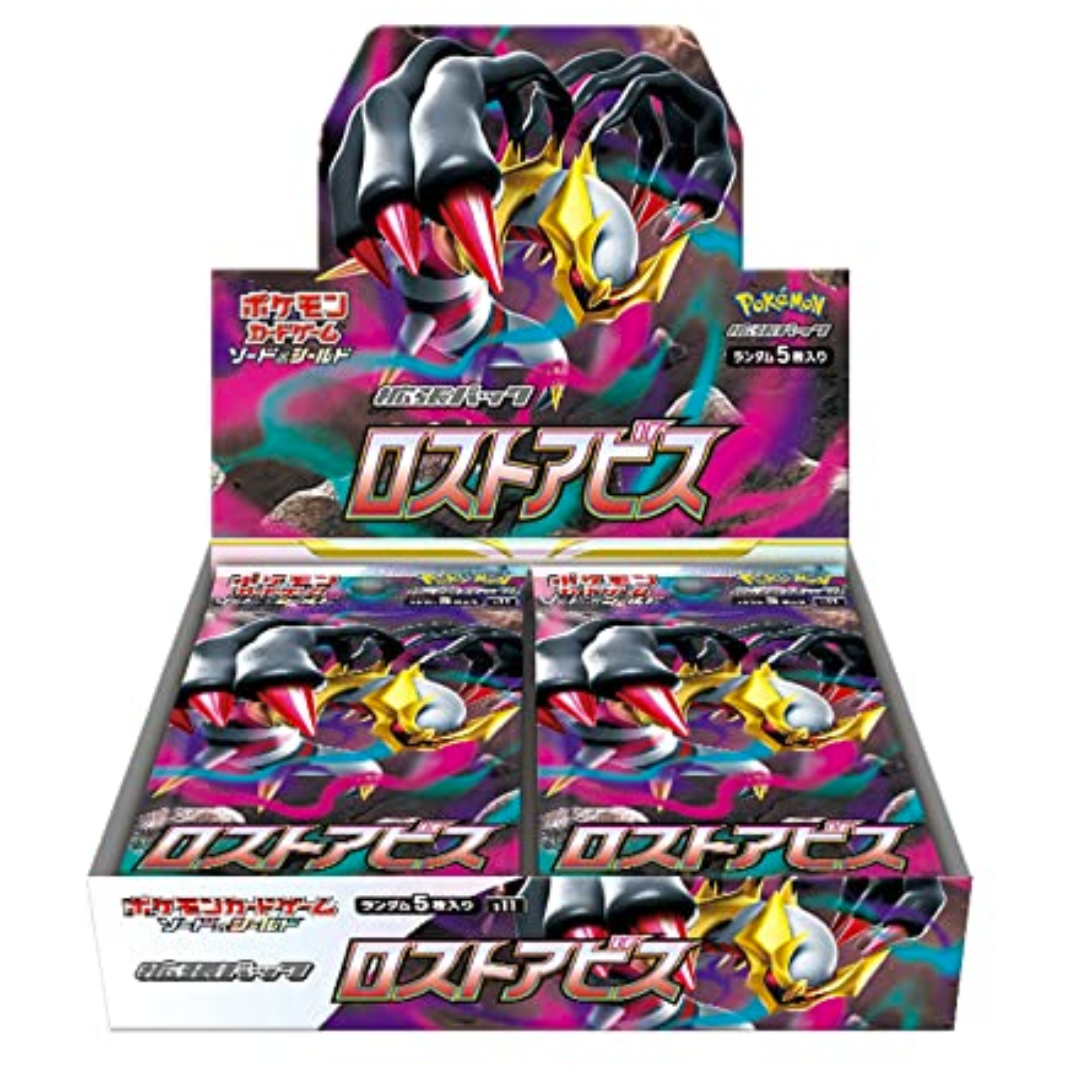 Pokémon: Lost Abyss Booster Box - Japanese