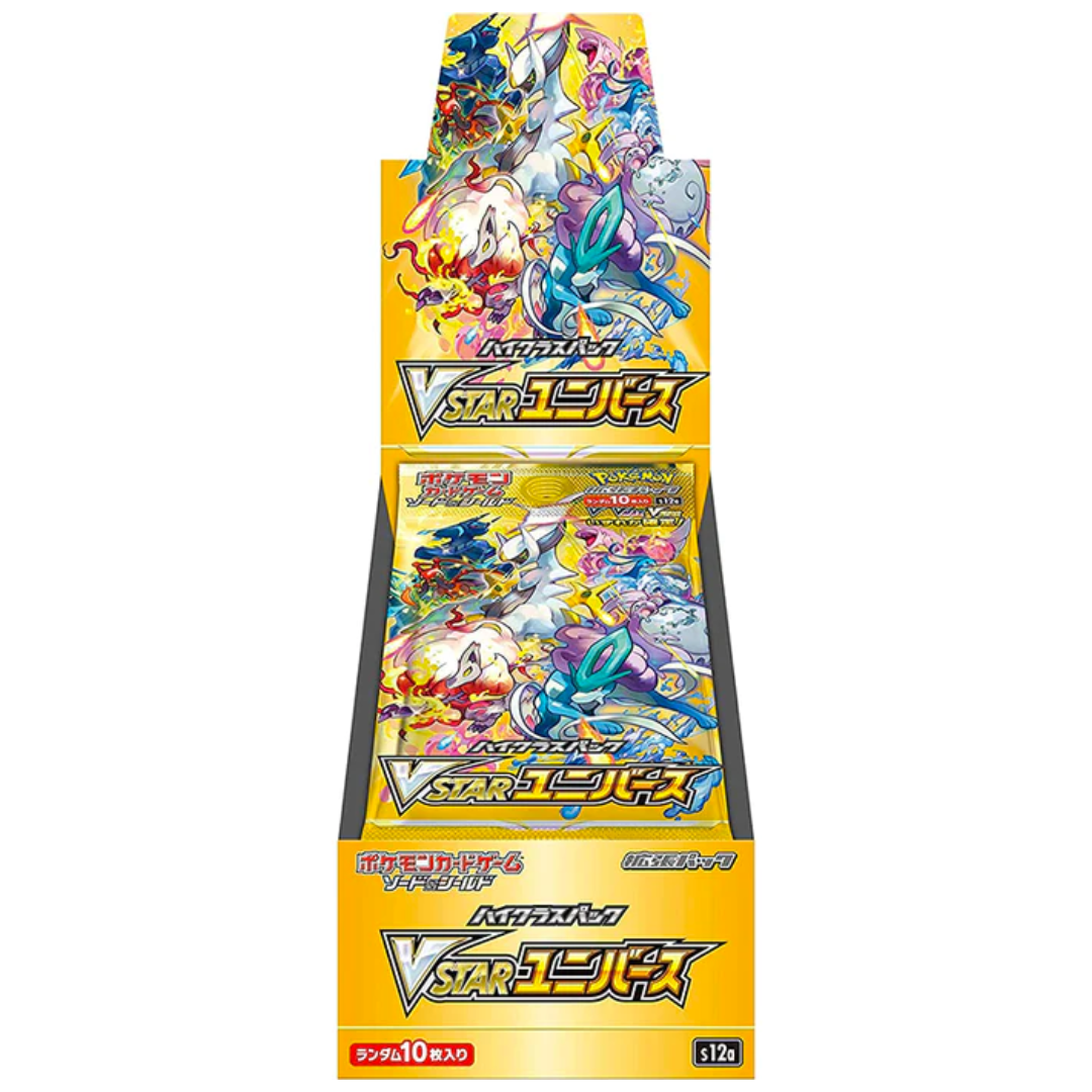 Pokémon: VSTAR Universe Booster Box - Japanese