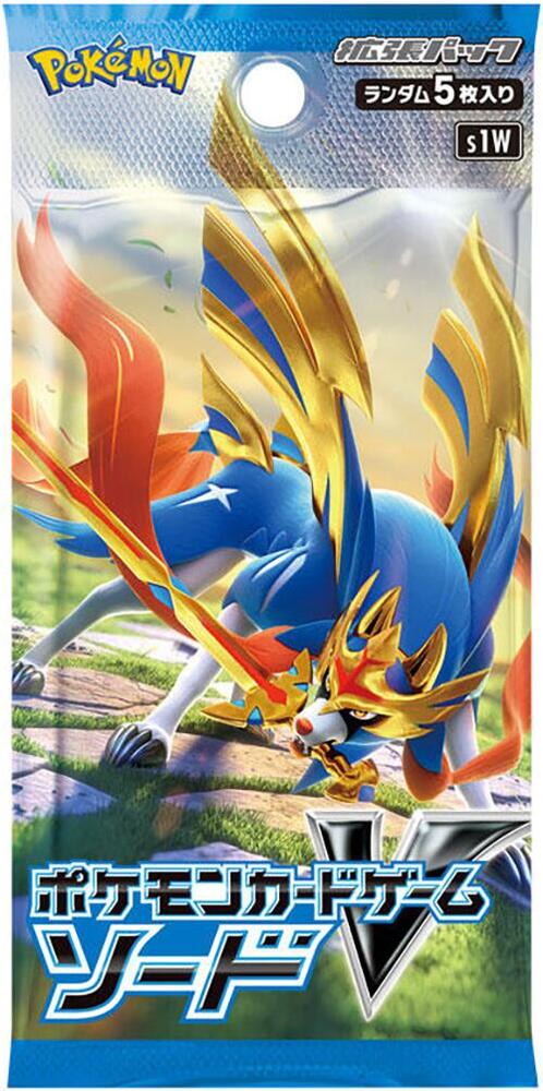Pokémon: Sword Booster Box - Japanese pack