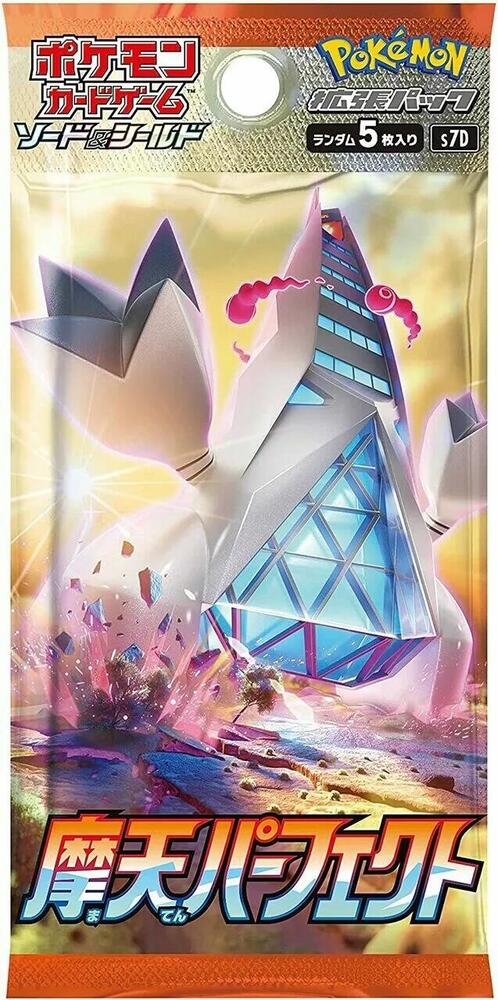 Pokémon: Skyscraping Perfection Booster Box - Japanese pack