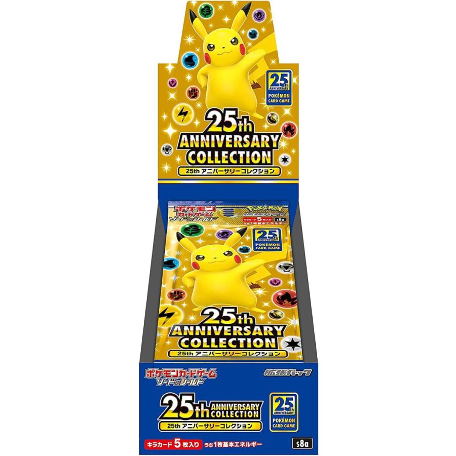 Pokémon: 25th Anniversary Collection Booster Box - Japanese