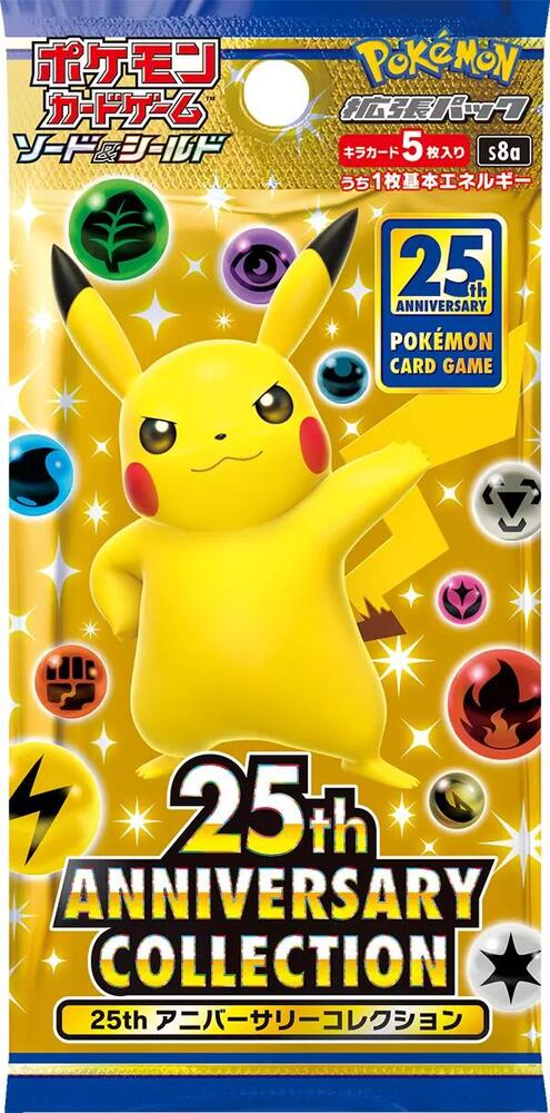 Pokémon: 25th Anniversary Collection Booster Box - Japanese pack