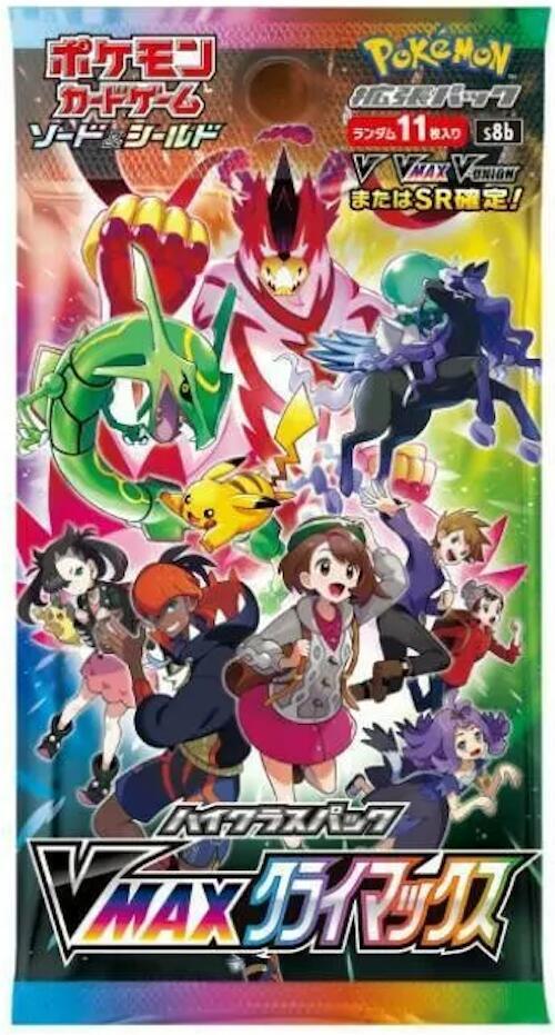 Pokémon: VMAX Climax Booster Box - Japanese pack
