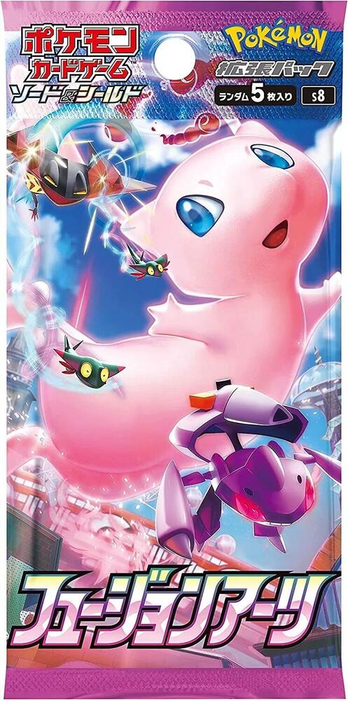 Pokémon: Fusion Arts Booster Box - Japanese pack