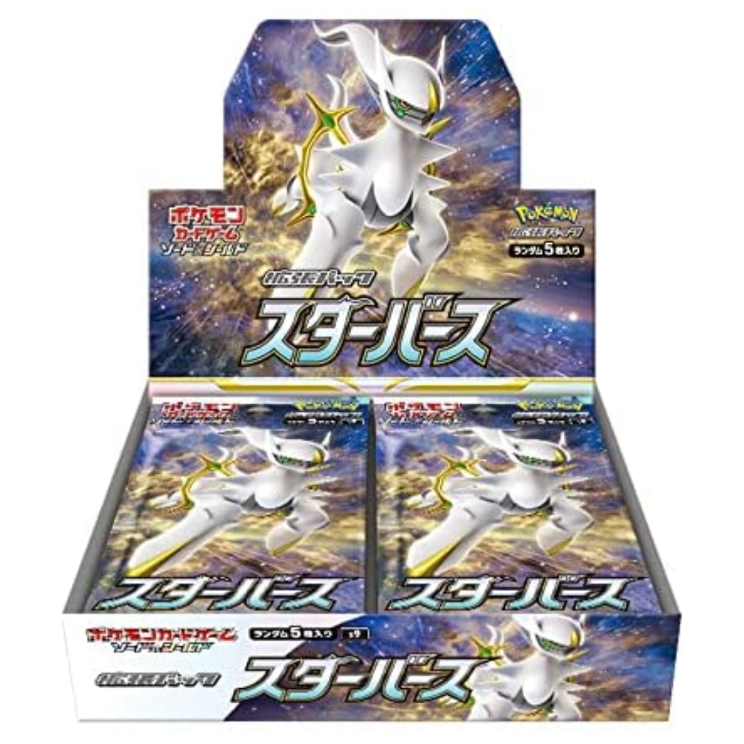Pokémon: Star Birth Booster Box - Japanese