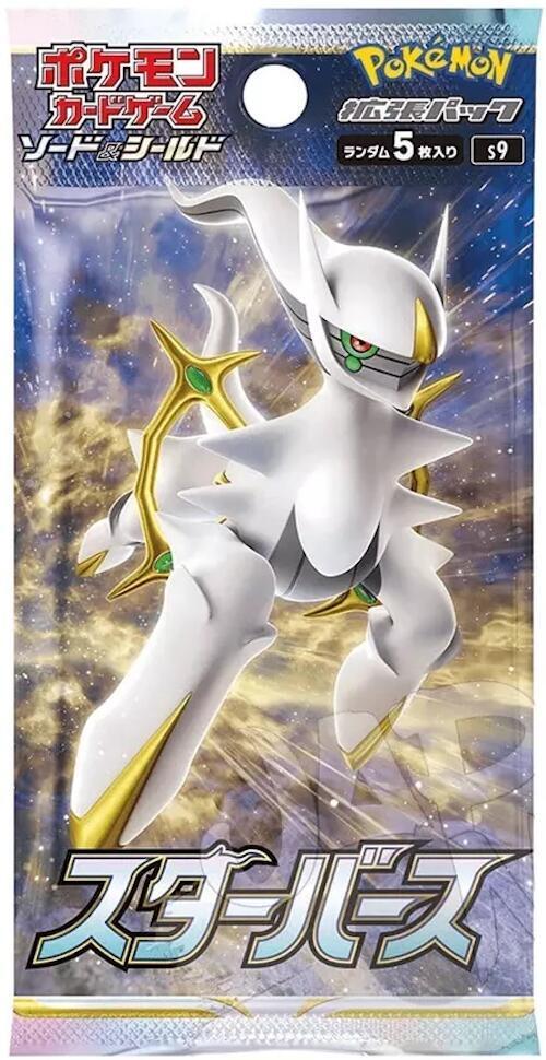 Pokémon: Star Birth Booster Box - Japanese pack