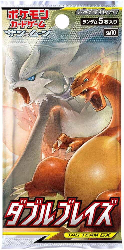 Pokémon: Double Blaze Booster Box - Japanese pack