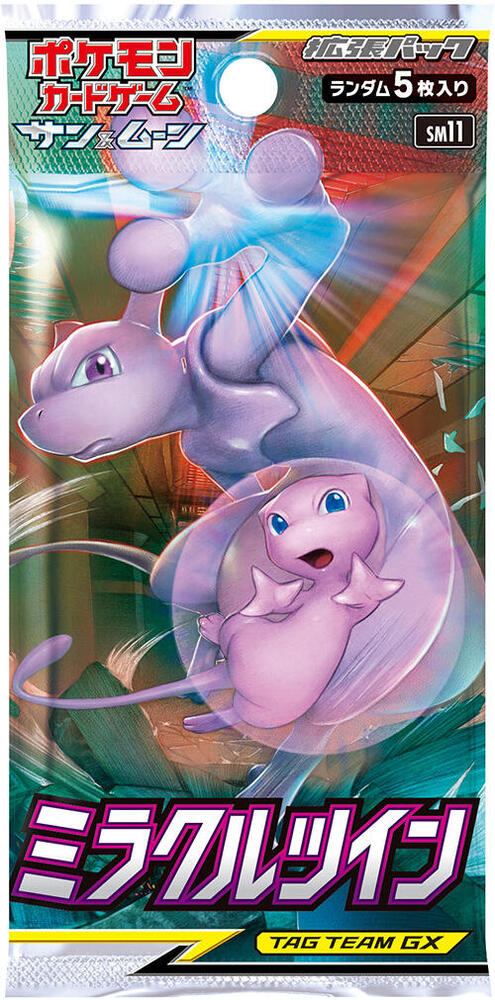 Pokémon: Miracle Twin Booster Box - Japanese pack