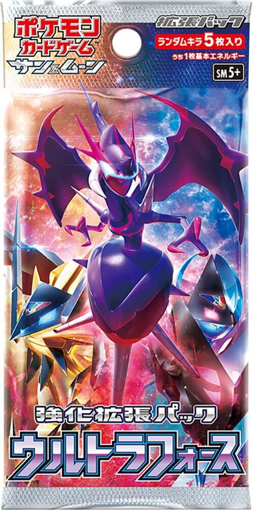 Pokémon: Ultra Force Booster Box - Japanese pack
