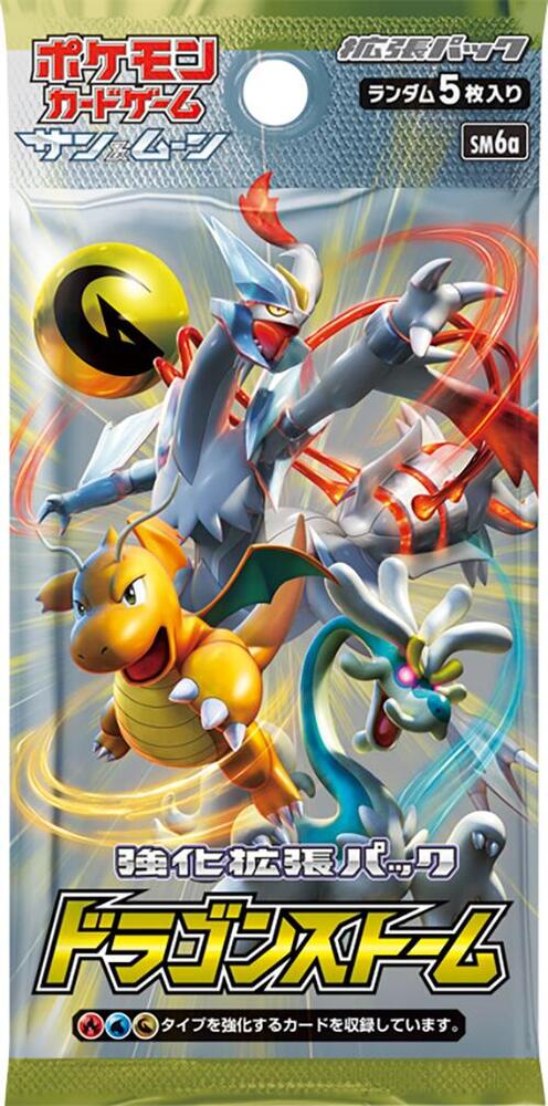 Pokémon: Dragon Storm Booster Box - Japanese pack