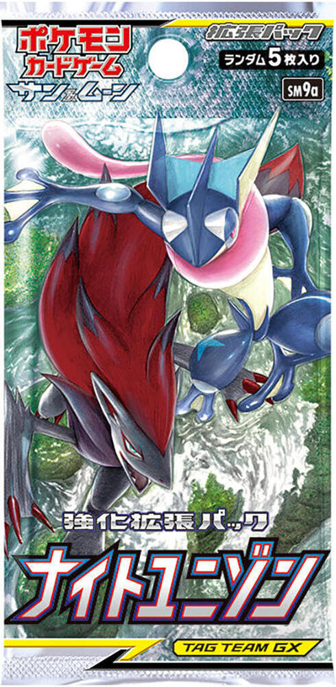 Pokémon: Night Unison Booster Box - Japanese pack