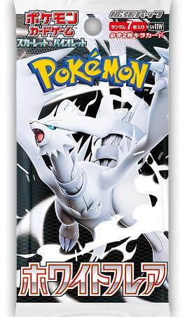 Pokémon: White Flare Booster Box - Japanese pack