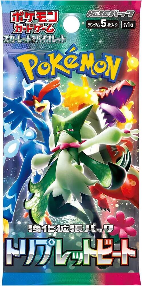 Pokémon: Triple Beat Booster Box - Japanese pack