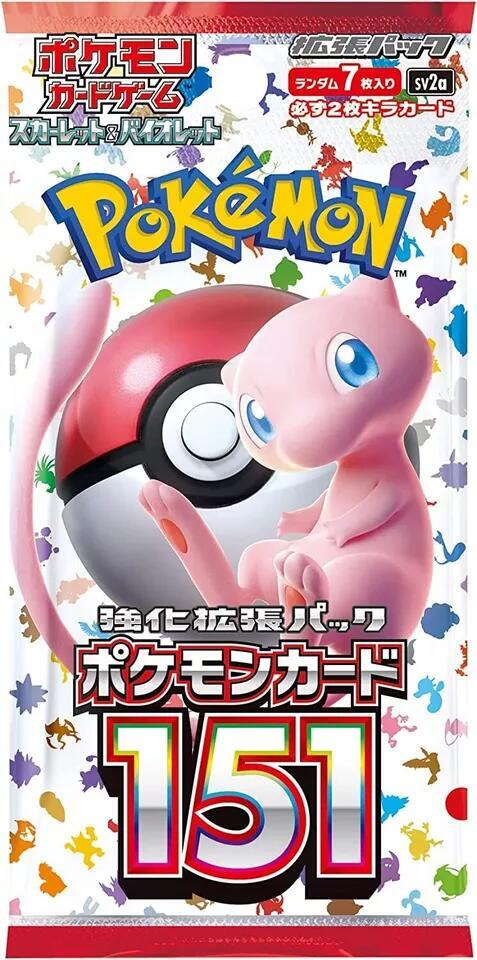 Pokémon: Pokemon Card 151 Booster Box - Japanese pack
