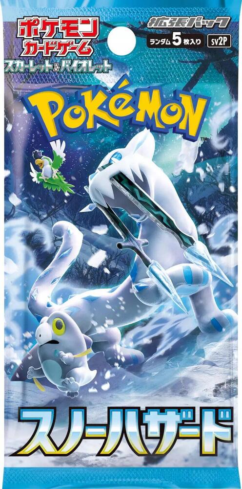 Pokémon: Snow Hazard Booster Box - Japanese pack