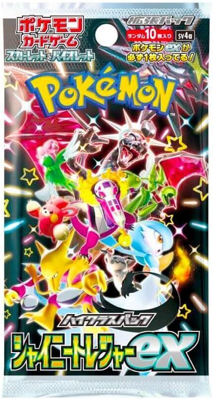 Pokémon: Shiny Treasure ex High Class Booster Box - Japanese pack