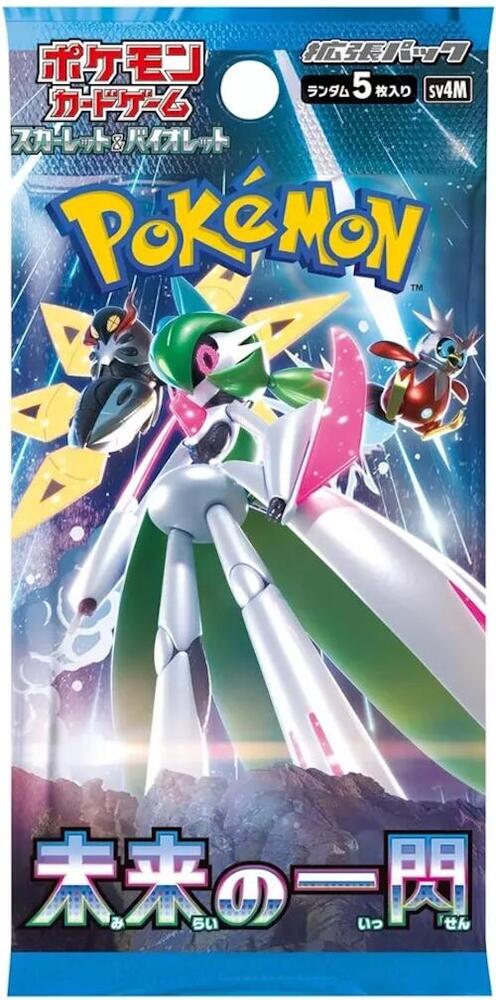 Pokémon: Future Flash Booster Box - Japanese pack
