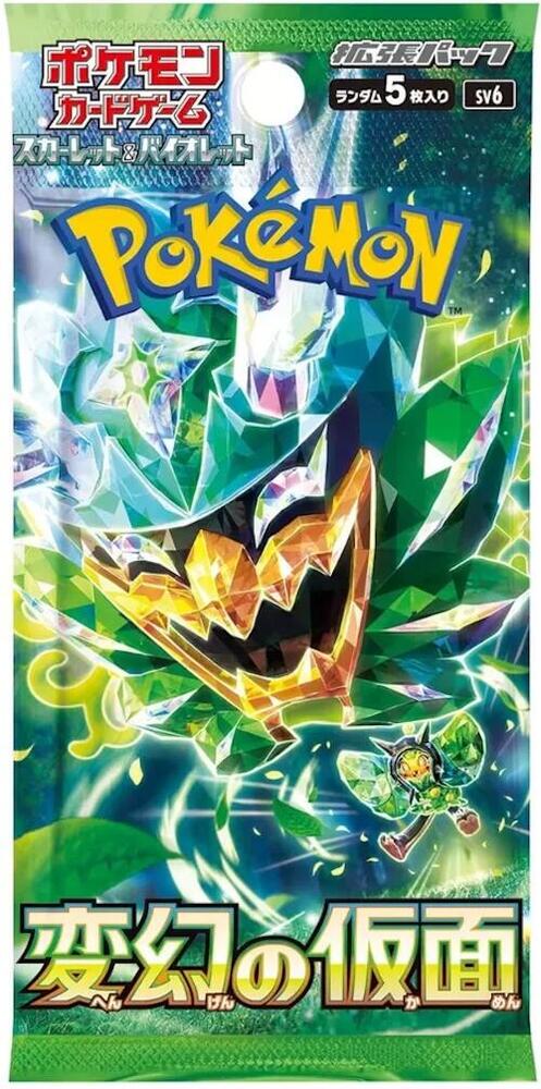 Pokémon: Transformation Mask Booster Box - Japanese pack