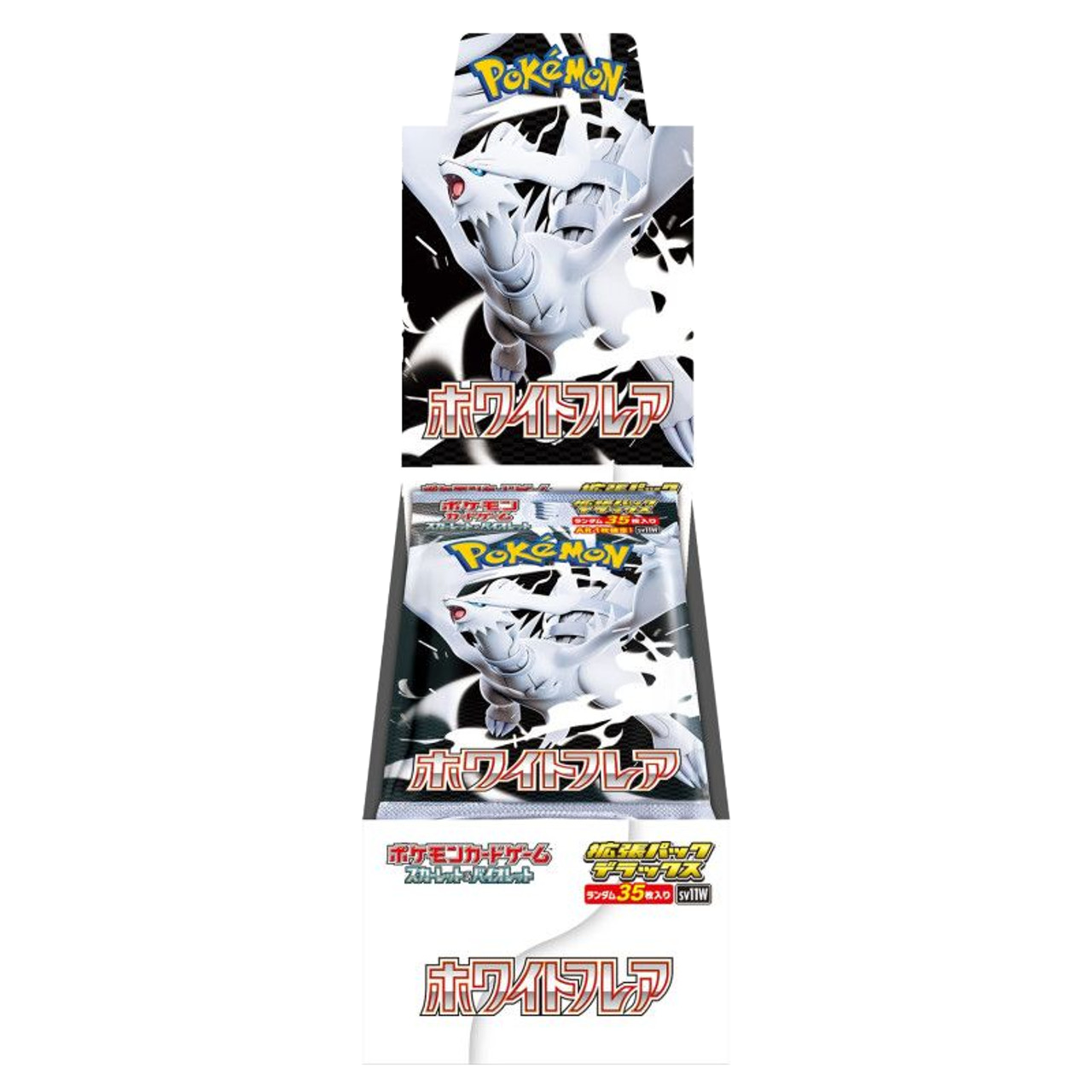 Pokémon: White Flare Deluxe Booster Box - Japanese