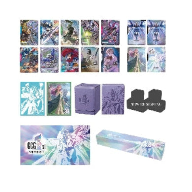 Gundam 1st Anniversary Set - full set