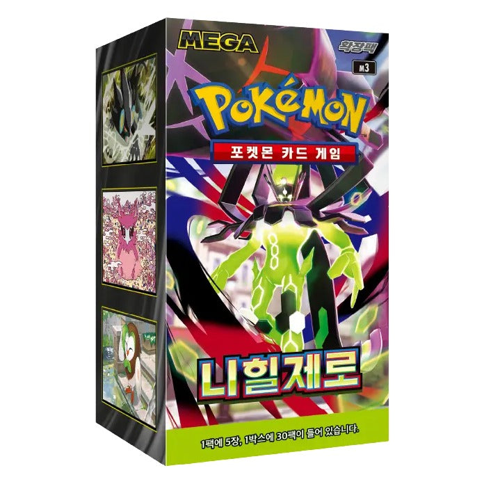 Pokémon: Nihil Zero Booster Box - Korean