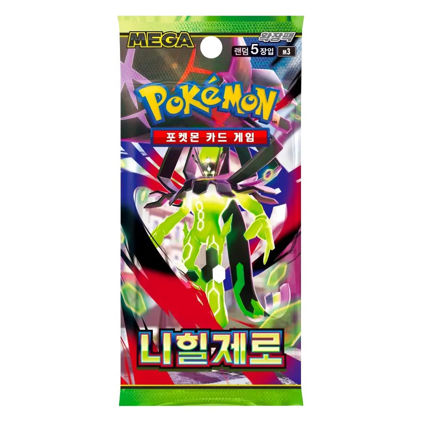 Pokémon: Nihil Zero booster pack - Korean