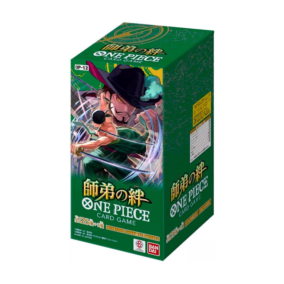 One Piece: OP-12 Legacy of the Master Booster Box - Japanese