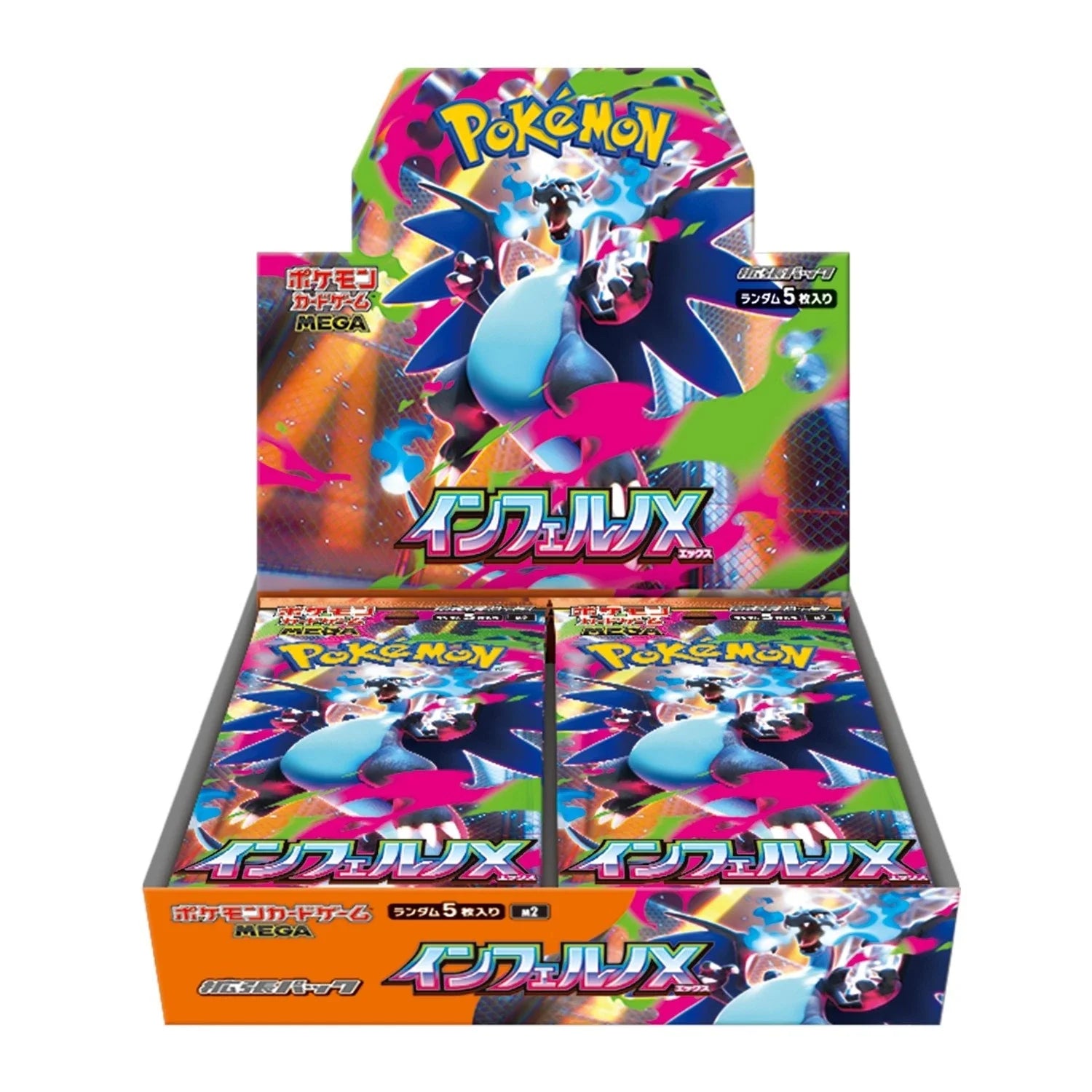 Pokémon: Inferno X Booster Box - Japanese