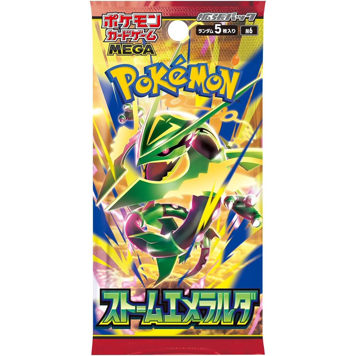 Pokémon: Storm Emeralda Booster Box - Japanese